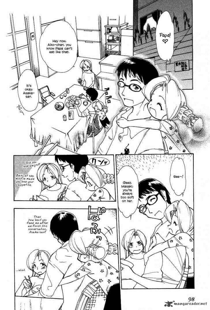 Himawari Youchien Monogatari Aiko Desho 21 8