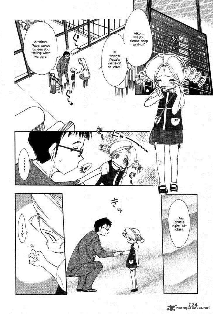 Himawari Youchien Monogatari Aiko Desho 22 11