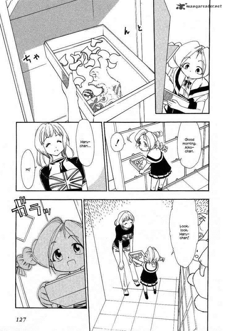Himawari Youchien Monogatari Aiko Desho 22 14