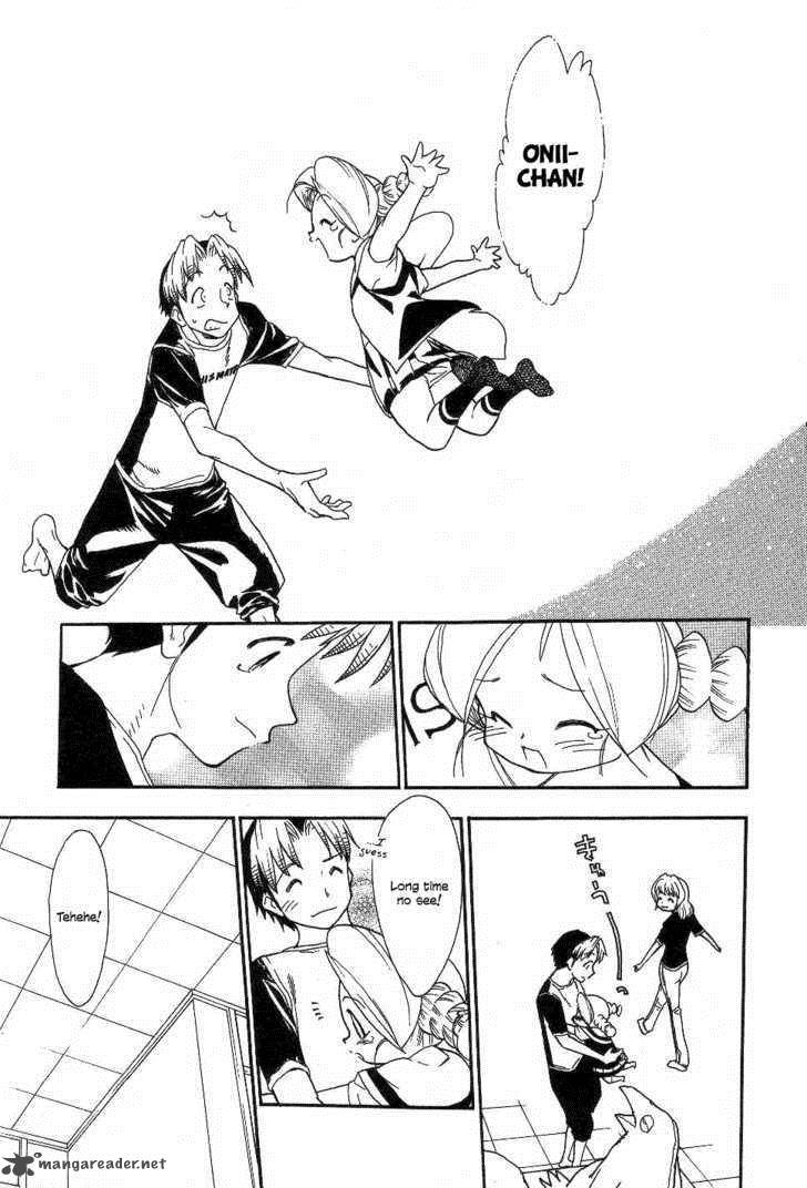 Himawari Youchien Monogatari Aiko Desho 22 16
