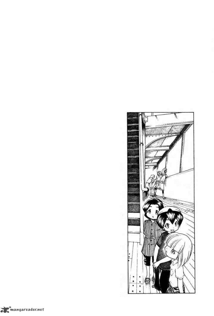 Himawari Youchien Monogatari Aiko Desho 22 23