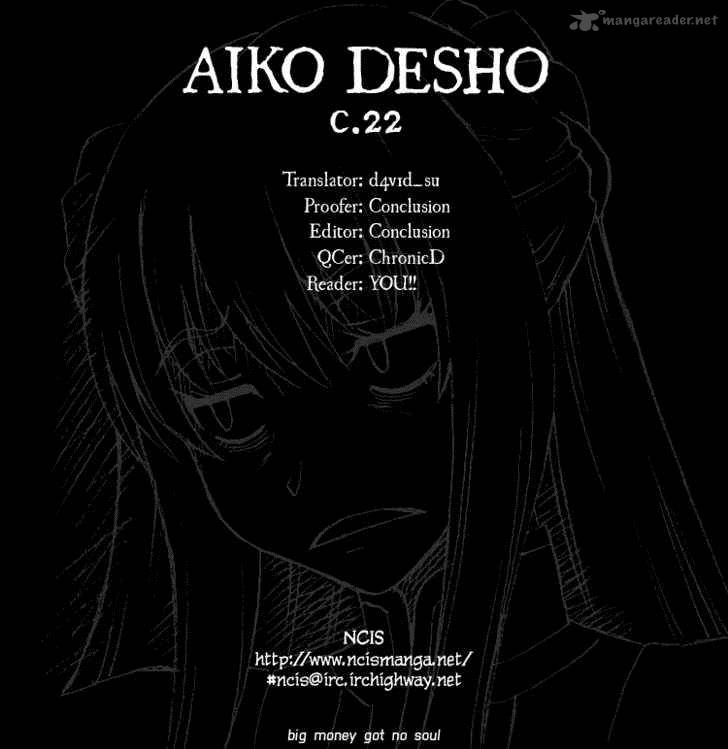 Himawari Youchien Monogatari Aiko Desho 22 24