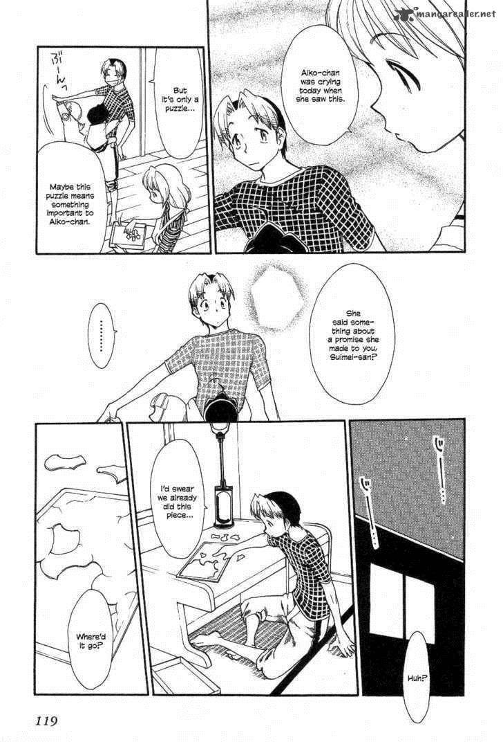 Himawari Youchien Monogatari Aiko Desho 22 6