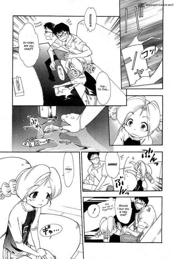 Himawari Youchien Monogatari Aiko Desho 22 8