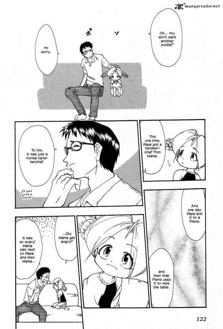Himawari Youchien Monogatari Aiko Desho 22 9