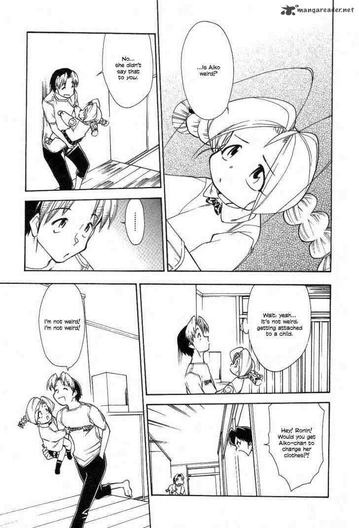 Himawari Youchien Monogatari Aiko Desho 23 11