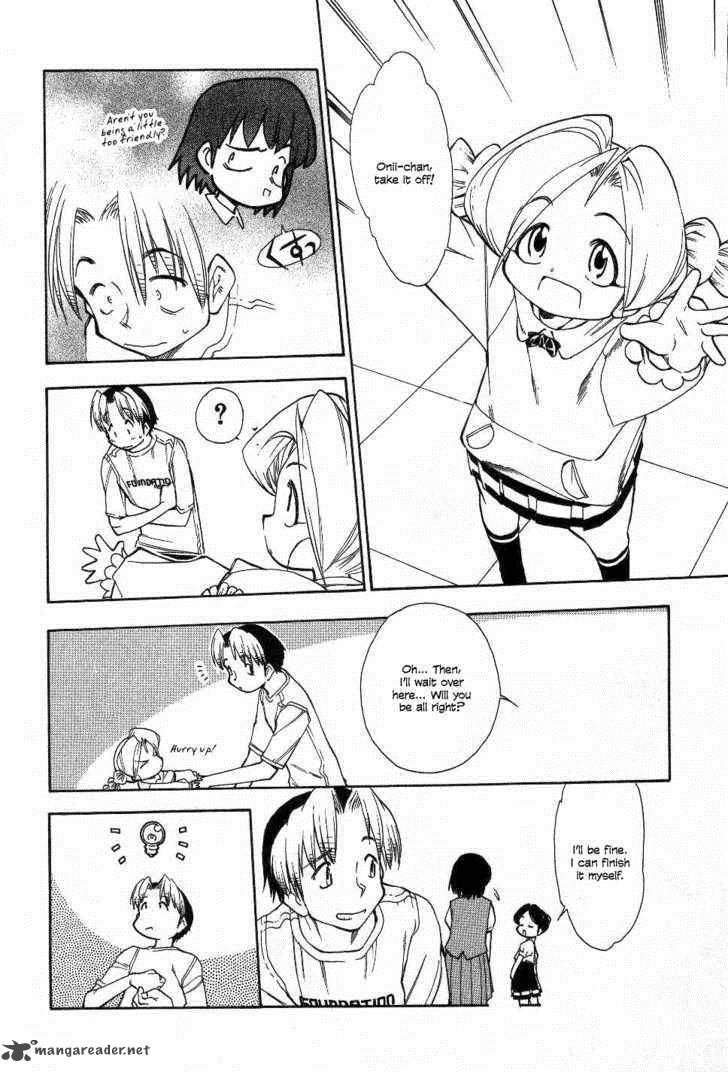 Himawari Youchien Monogatari Aiko Desho 23 14
