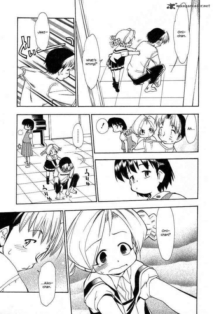 Himawari Youchien Monogatari Aiko Desho 23 19