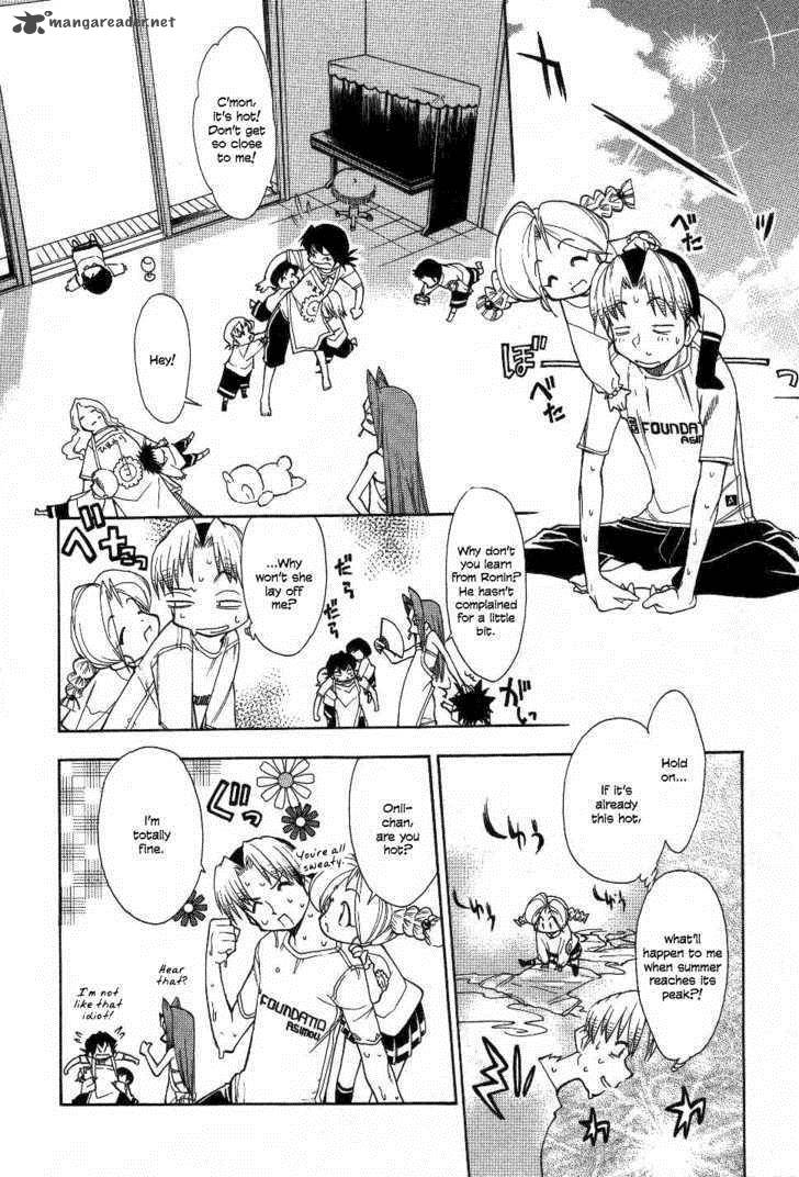 Himawari Youchien Monogatari Aiko Desho 23 2
