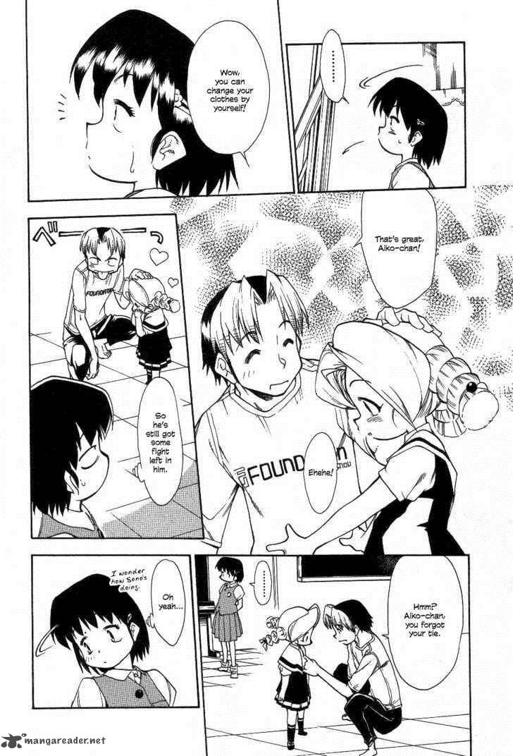 Himawari Youchien Monogatari Aiko Desho 23 20