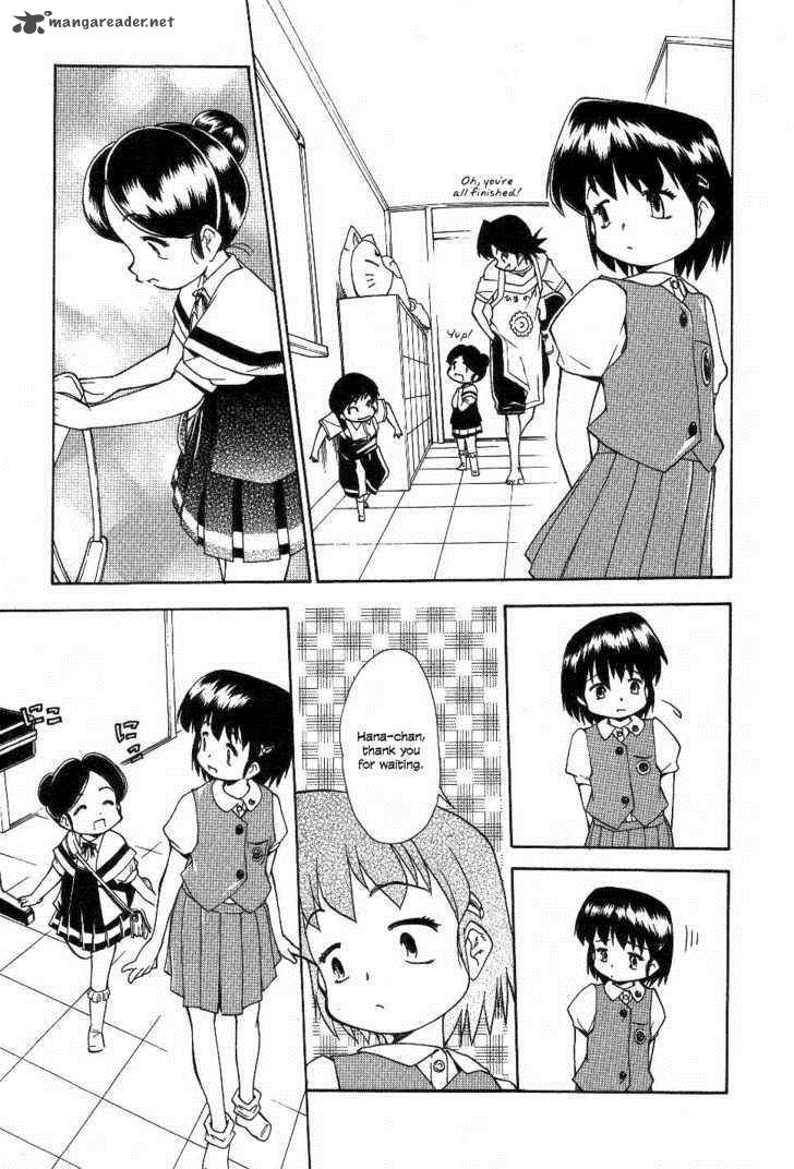 Himawari Youchien Monogatari Aiko Desho 23 21