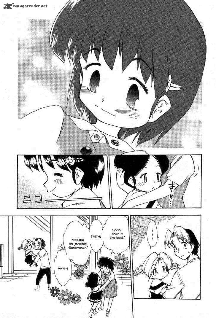 Himawari Youchien Monogatari Aiko Desho 23 25