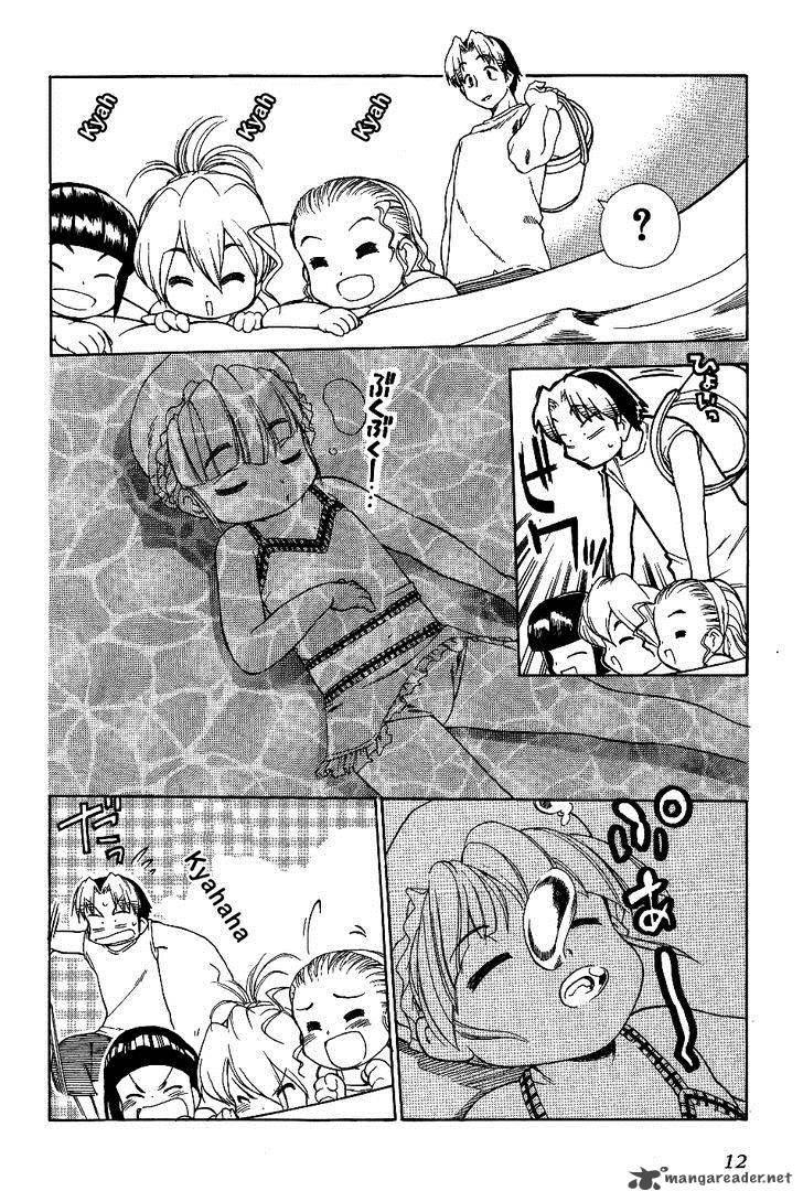 Himawari Youchien Monogatari Aiko Desho 24 13