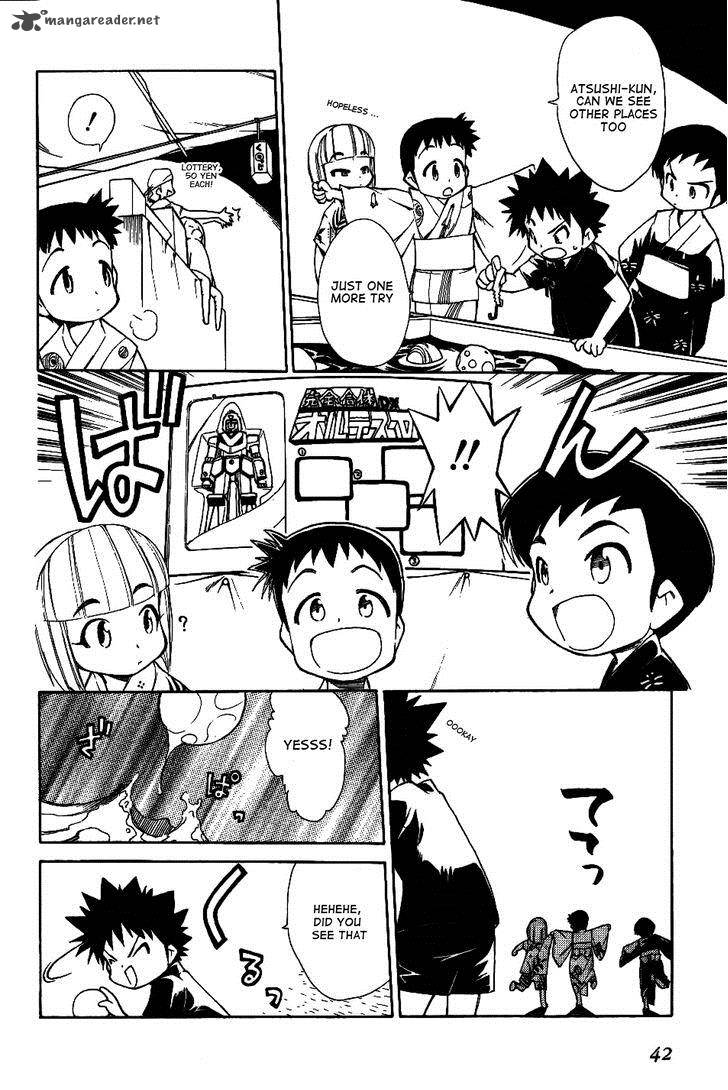 Himawari Youchien Monogatari Aiko Desho 25 14
