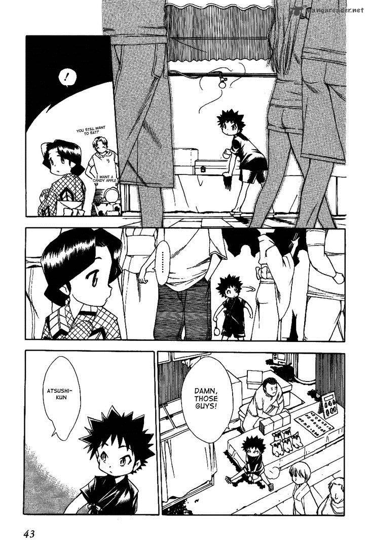 Himawari Youchien Monogatari Aiko Desho 25 15