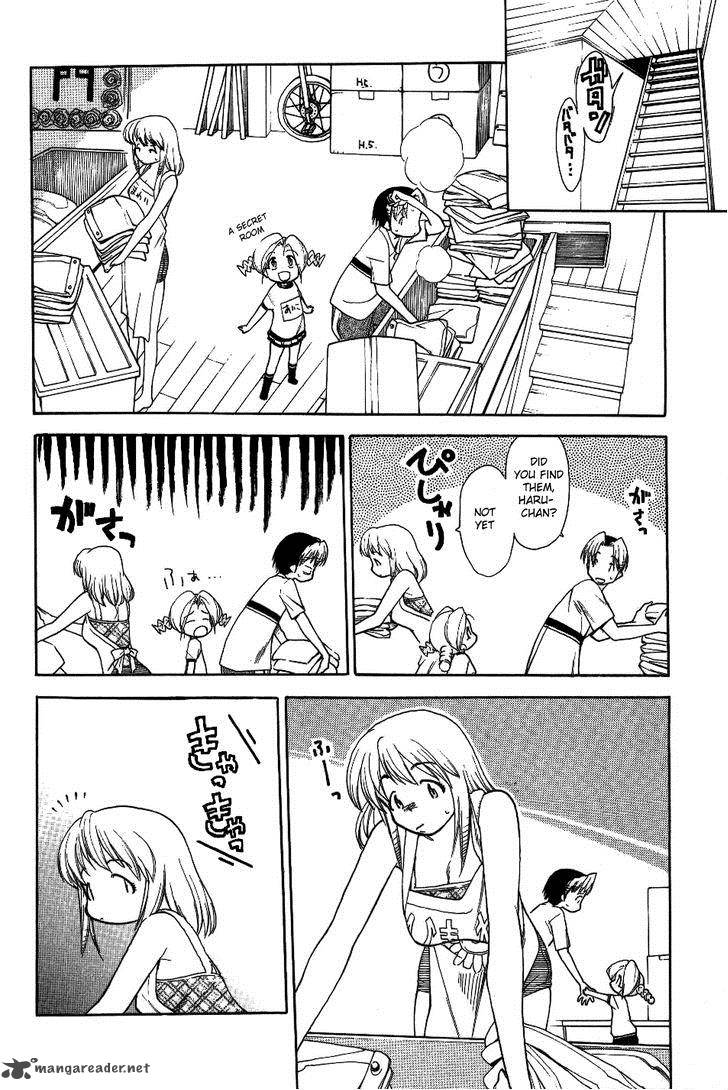 Himawari Youchien Monogatari Aiko Desho 28 12
