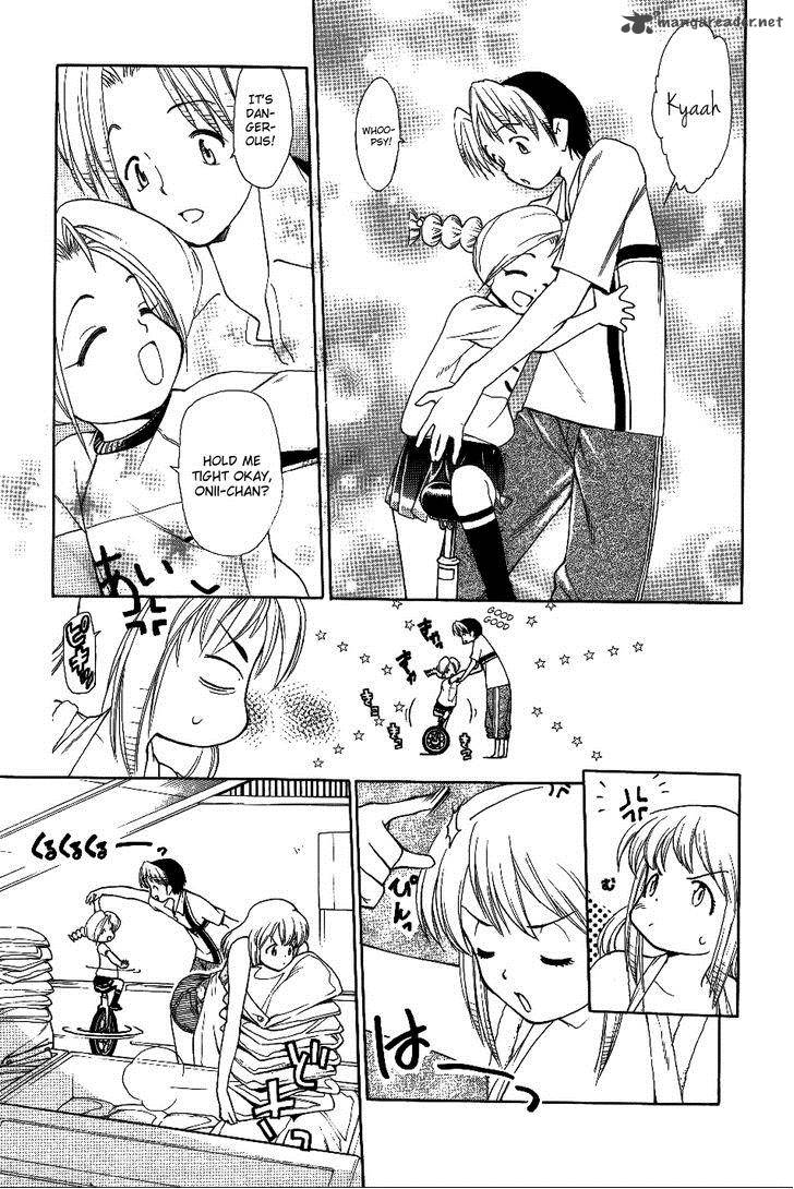 Himawari Youchien Monogatari Aiko Desho 28 13