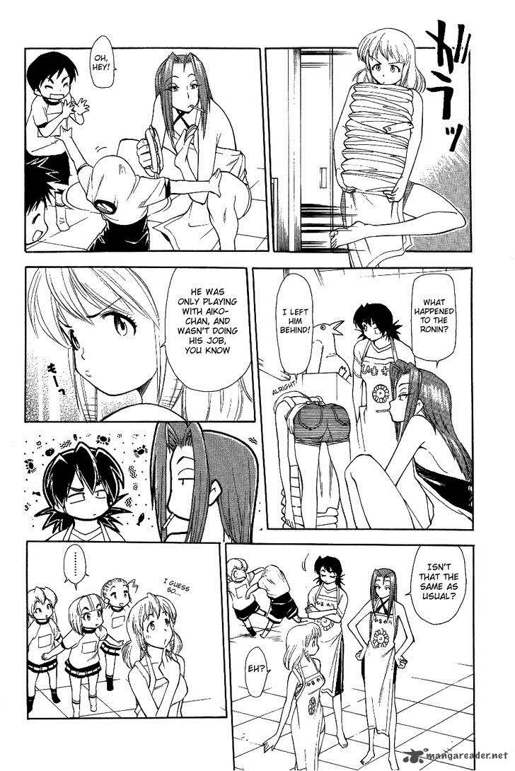 Himawari Youchien Monogatari Aiko Desho 28 16
