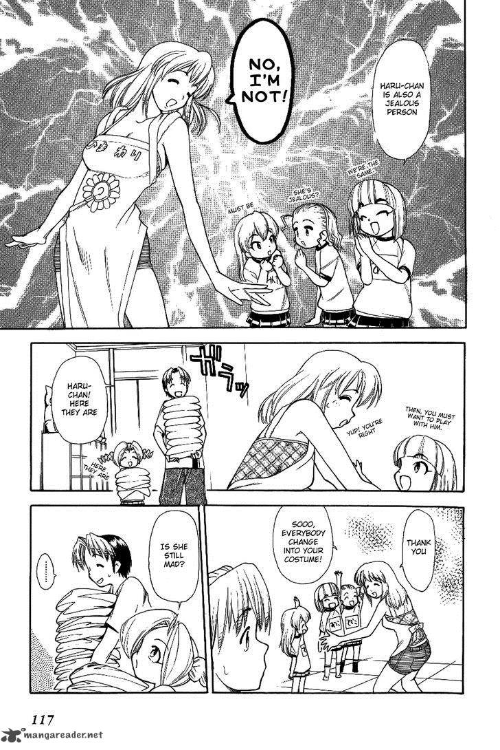Himawari Youchien Monogatari Aiko Desho 28 17