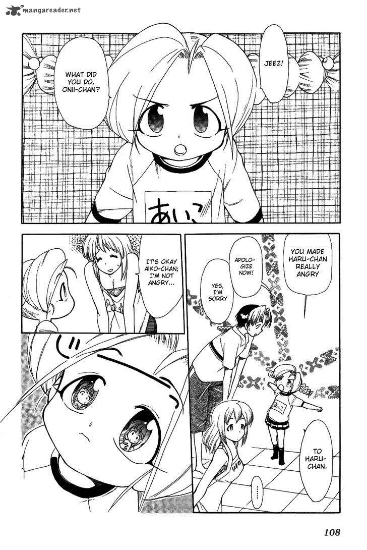 Himawari Youchien Monogatari Aiko Desho 28 8