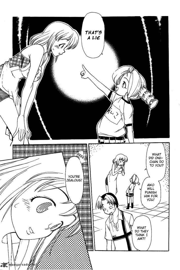 Himawari Youchien Monogatari Aiko Desho 28 9