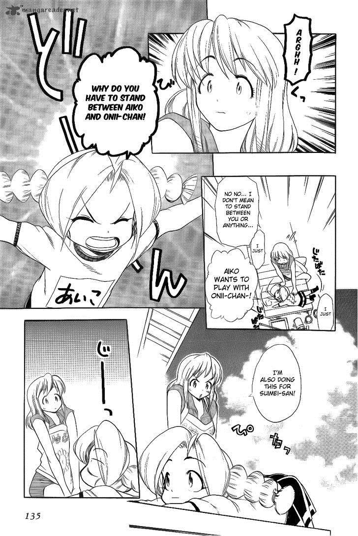 Himawari Youchien Monogatari Aiko Desho 29 13