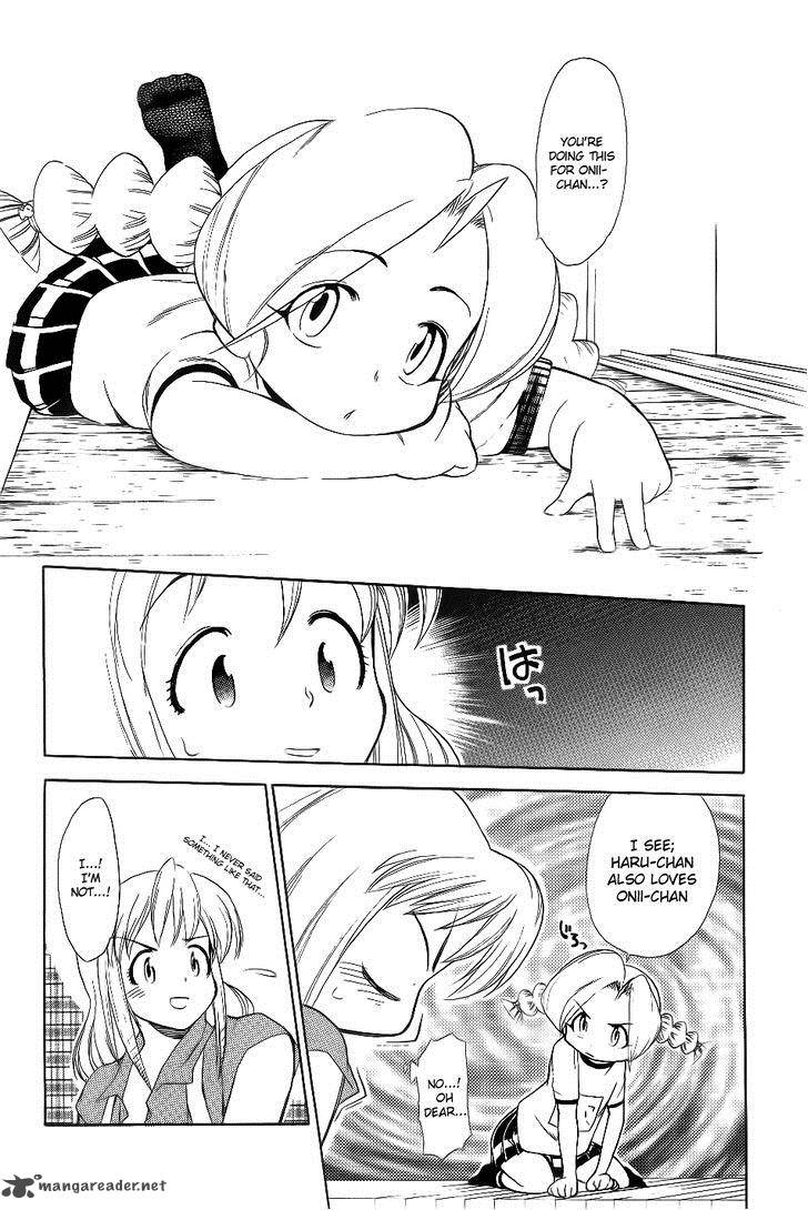 Himawari Youchien Monogatari Aiko Desho 29 14