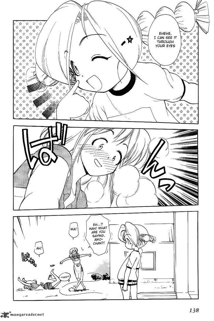 Himawari Youchien Monogatari Aiko Desho 29 16