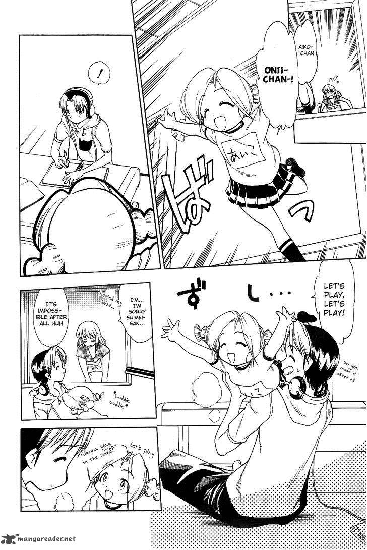 Himawari Youchien Monogatari Aiko Desho 29 18