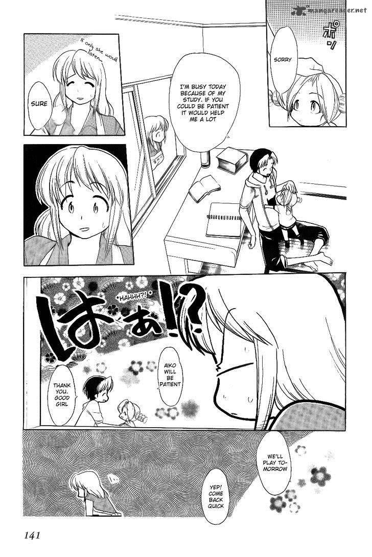 Himawari Youchien Monogatari Aiko Desho 29 19