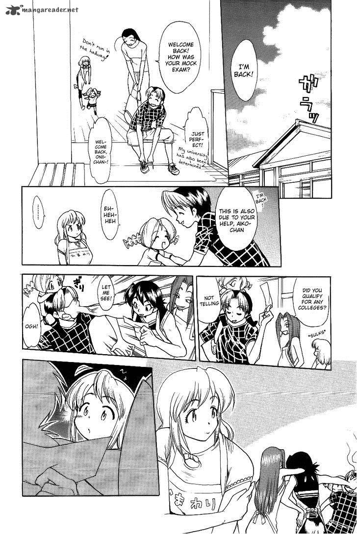 Himawari Youchien Monogatari Aiko Desho 29 20