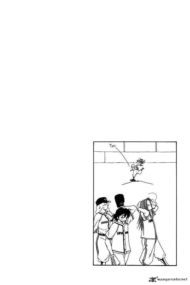 Himawari Youchien Monogatari Aiko Desho 29 22