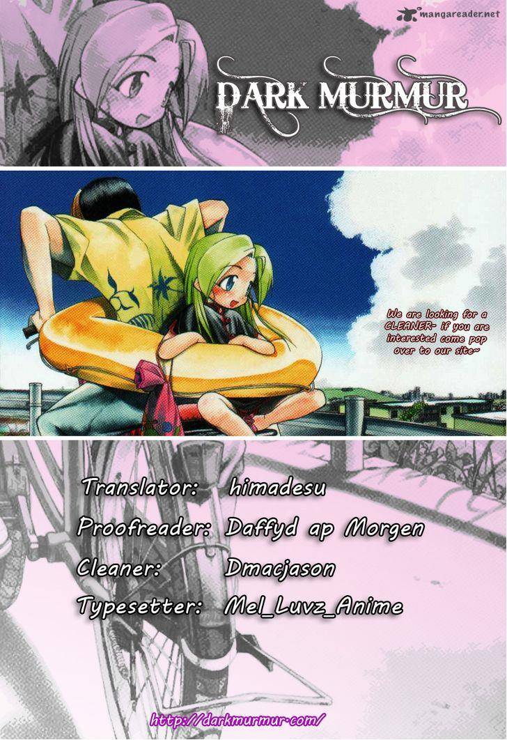 Himawari Youchien Monogatari Aiko Desho 29 23