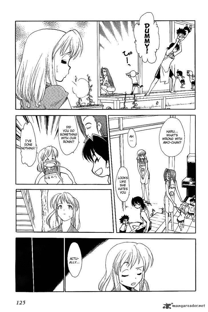 Himawari Youchien Monogatari Aiko Desho 29 3