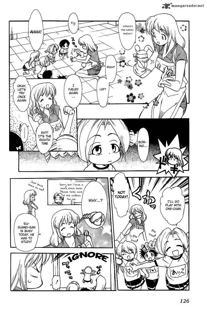 Himawari Youchien Monogatari Aiko Desho 29 4
