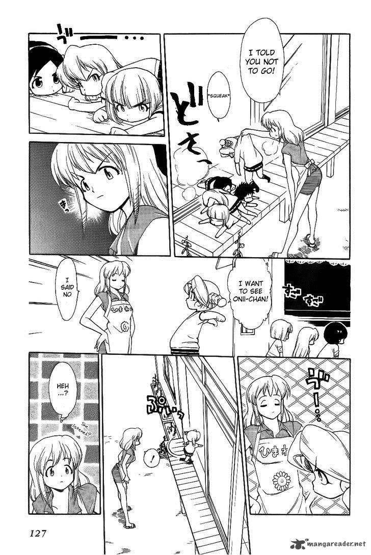 Himawari Youchien Monogatari Aiko Desho 29 5