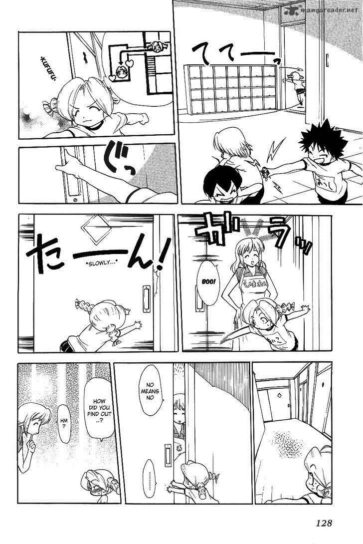 Himawari Youchien Monogatari Aiko Desho 29 6