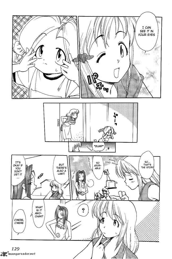 Himawari Youchien Monogatari Aiko Desho 29 7