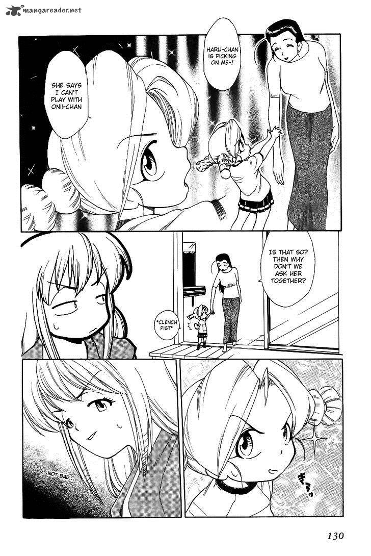 Himawari Youchien Monogatari Aiko Desho 29 8