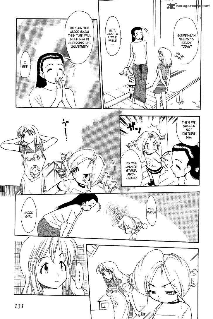 Himawari Youchien Monogatari Aiko Desho 29 9