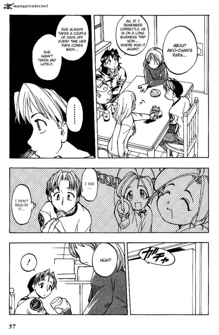 Himawari Youchien Monogatari Aiko Desho 3 12
