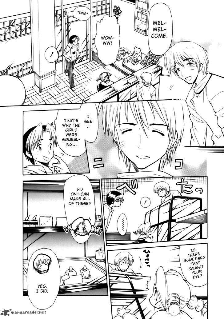 Himawari Youchien Monogatari Aiko Desho 31 11