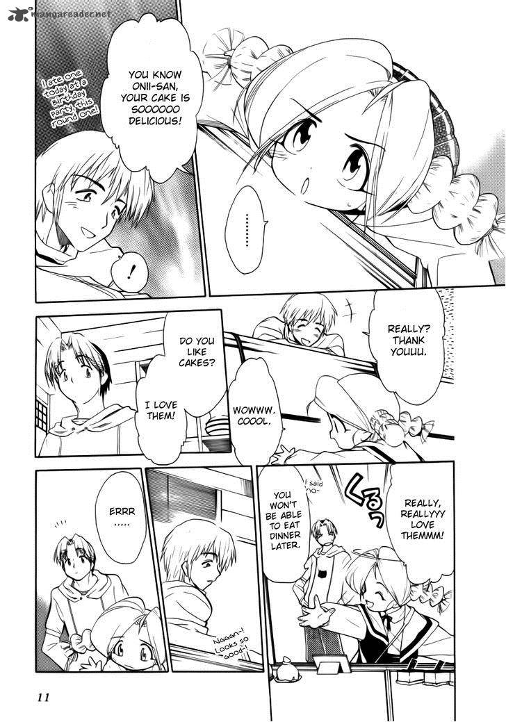 Himawari Youchien Monogatari Aiko Desho 31 12
