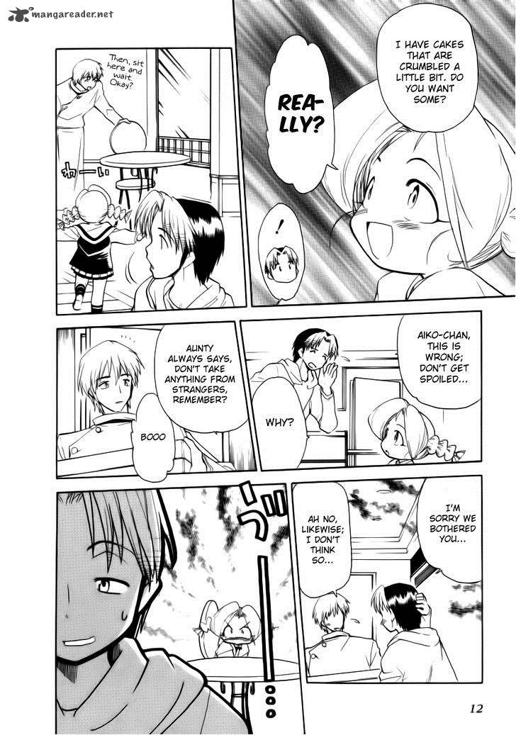 Himawari Youchien Monogatari Aiko Desho 31 13