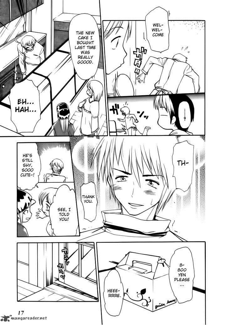Himawari Youchien Monogatari Aiko Desho 31 18