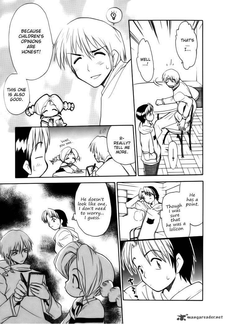 Himawari Youchien Monogatari Aiko Desho 31 20