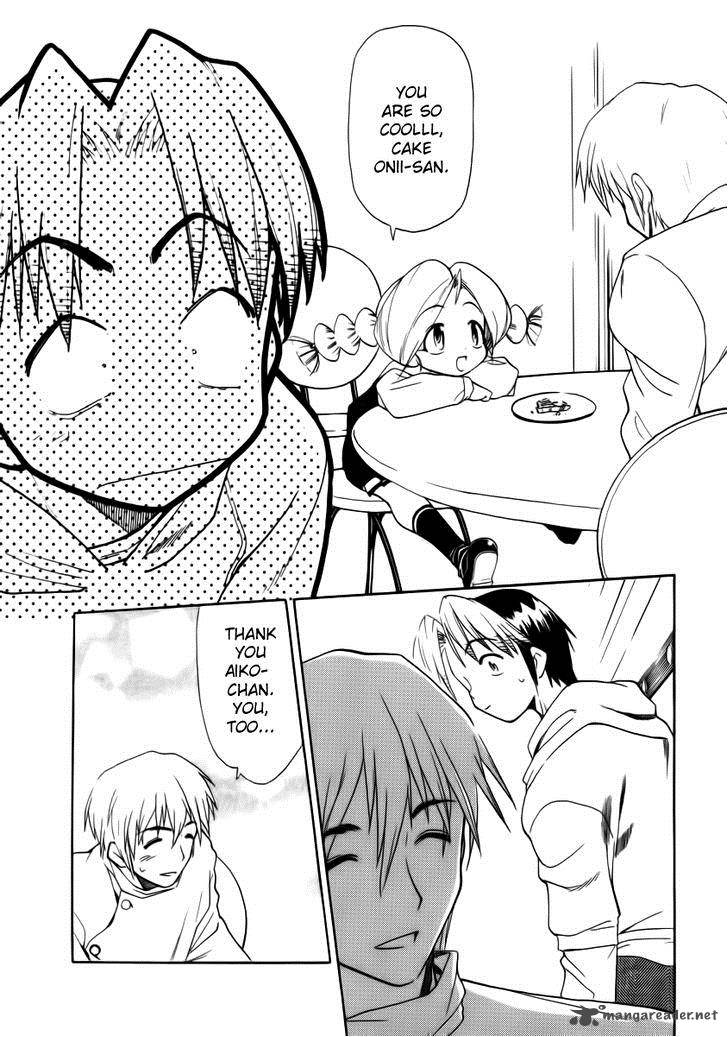 Himawari Youchien Monogatari Aiko Desho 31 21