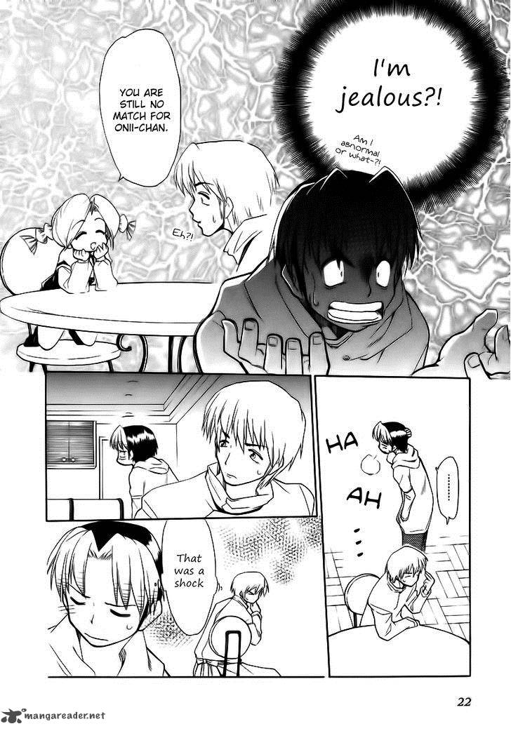 Himawari Youchien Monogatari Aiko Desho 31 23