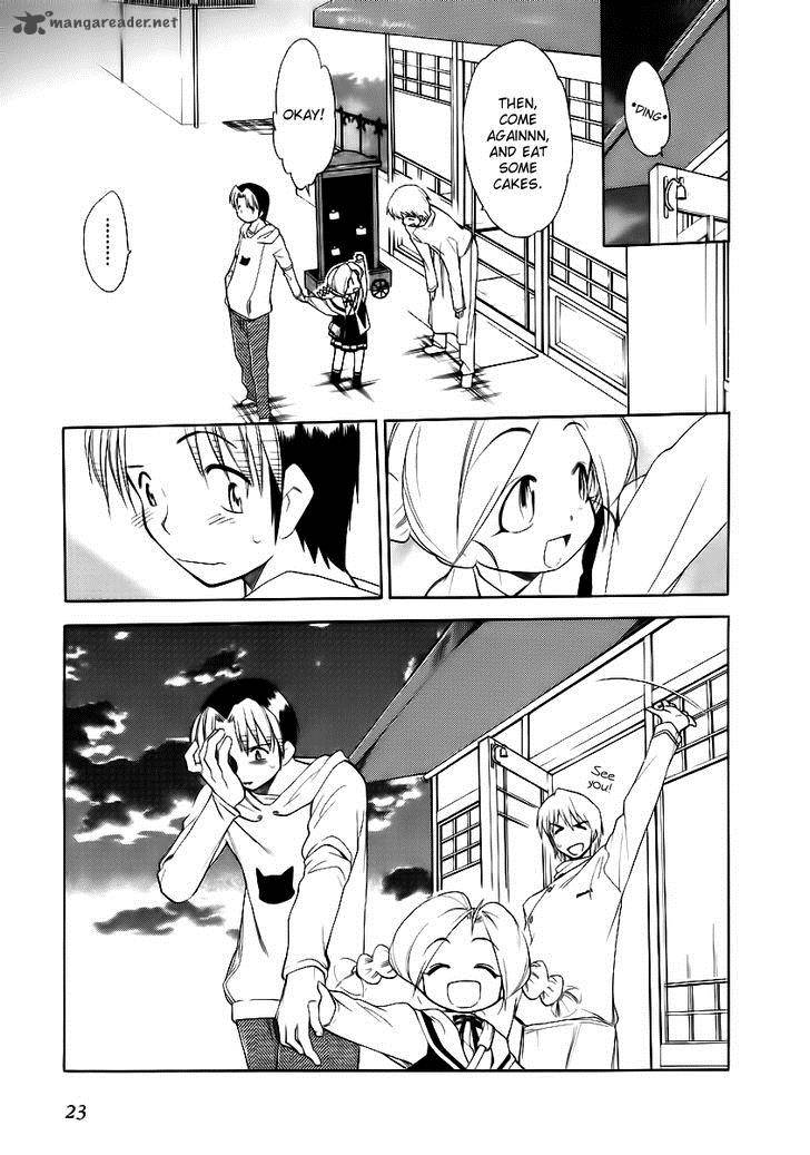 Himawari Youchien Monogatari Aiko Desho 31 24