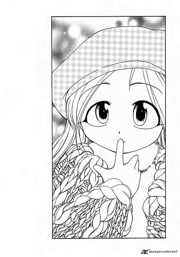 Himawari Youchien Monogatari Aiko Desho 31 25